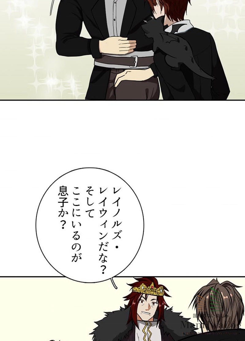 P82