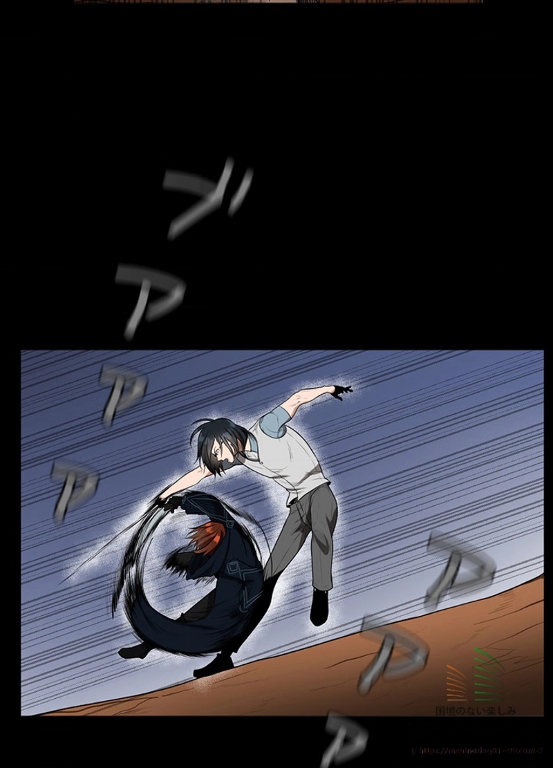 P38