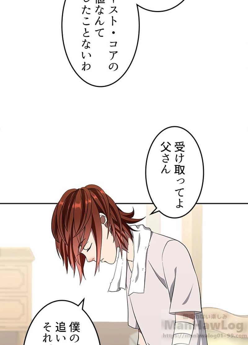 P86