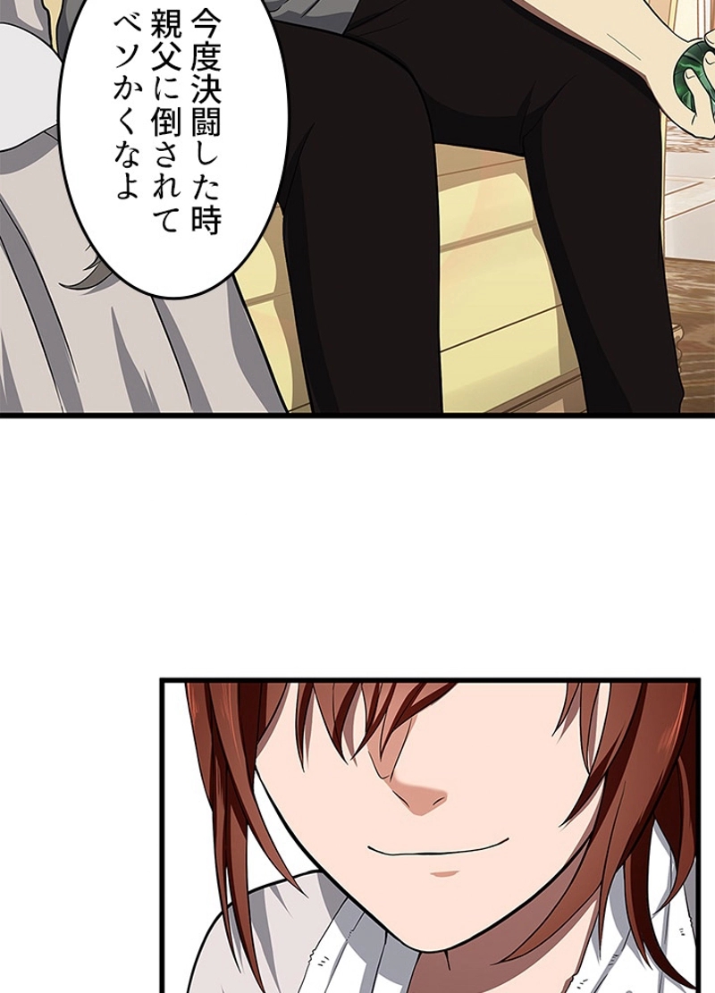 P97
