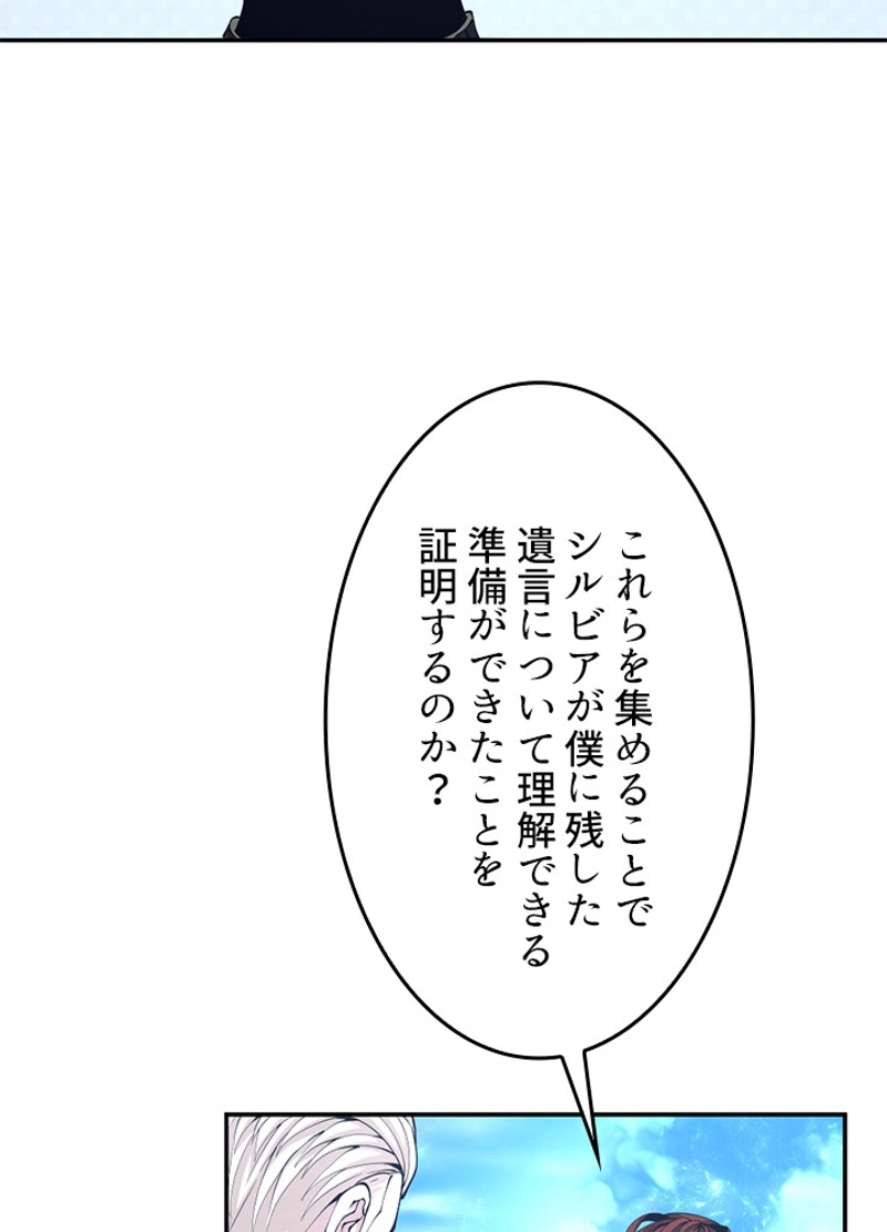 P133