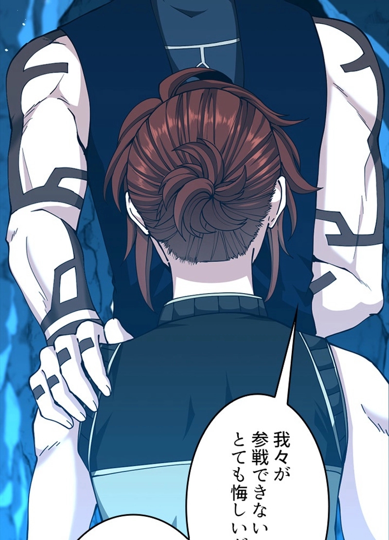 P91