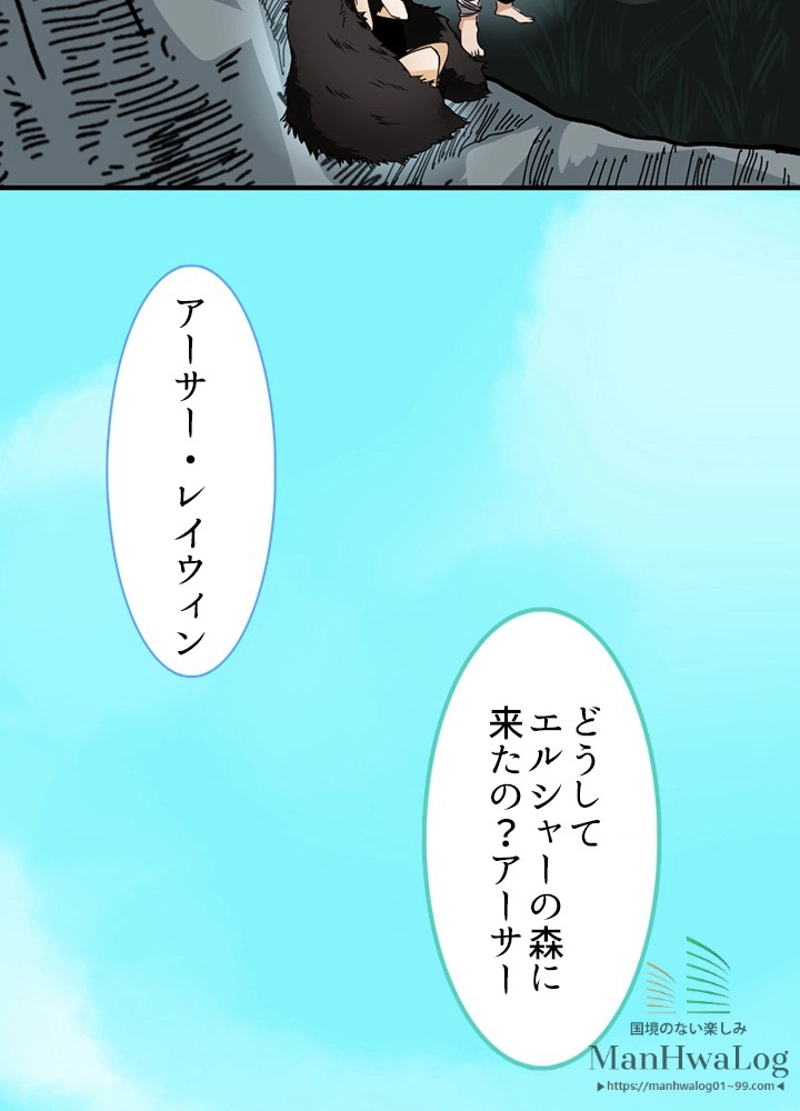 P53
