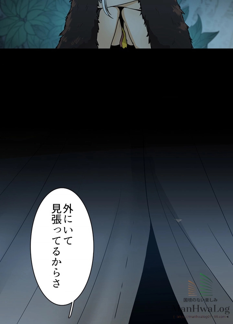 P81