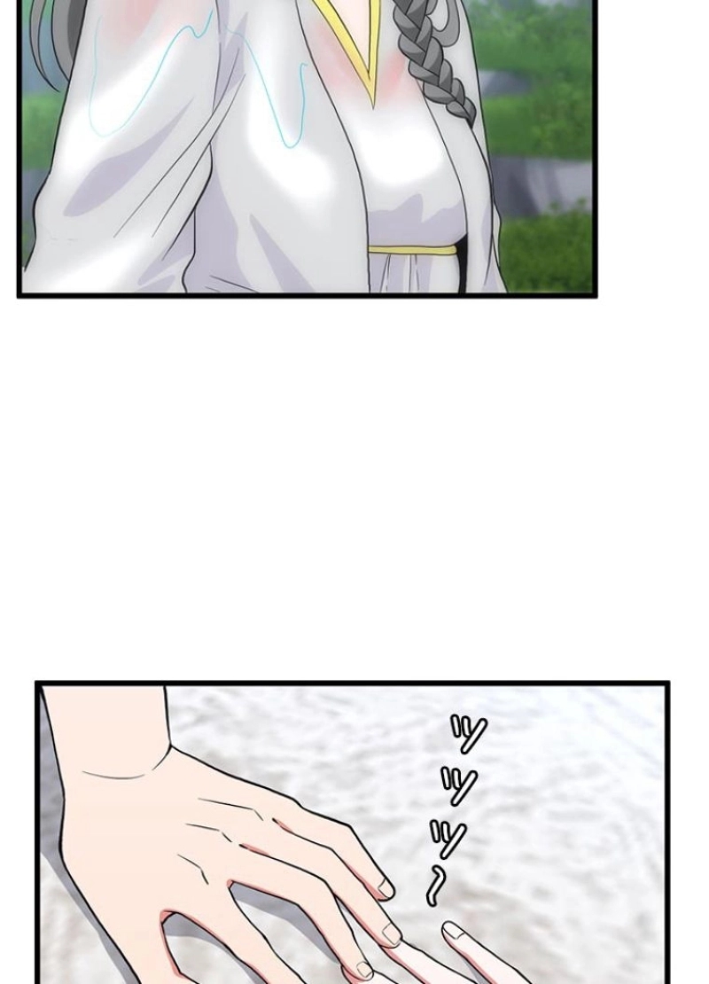 P94