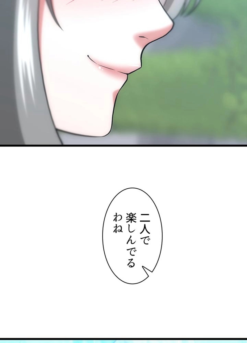 P96