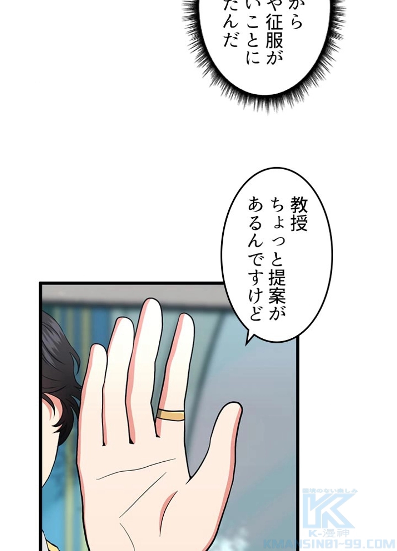 P59