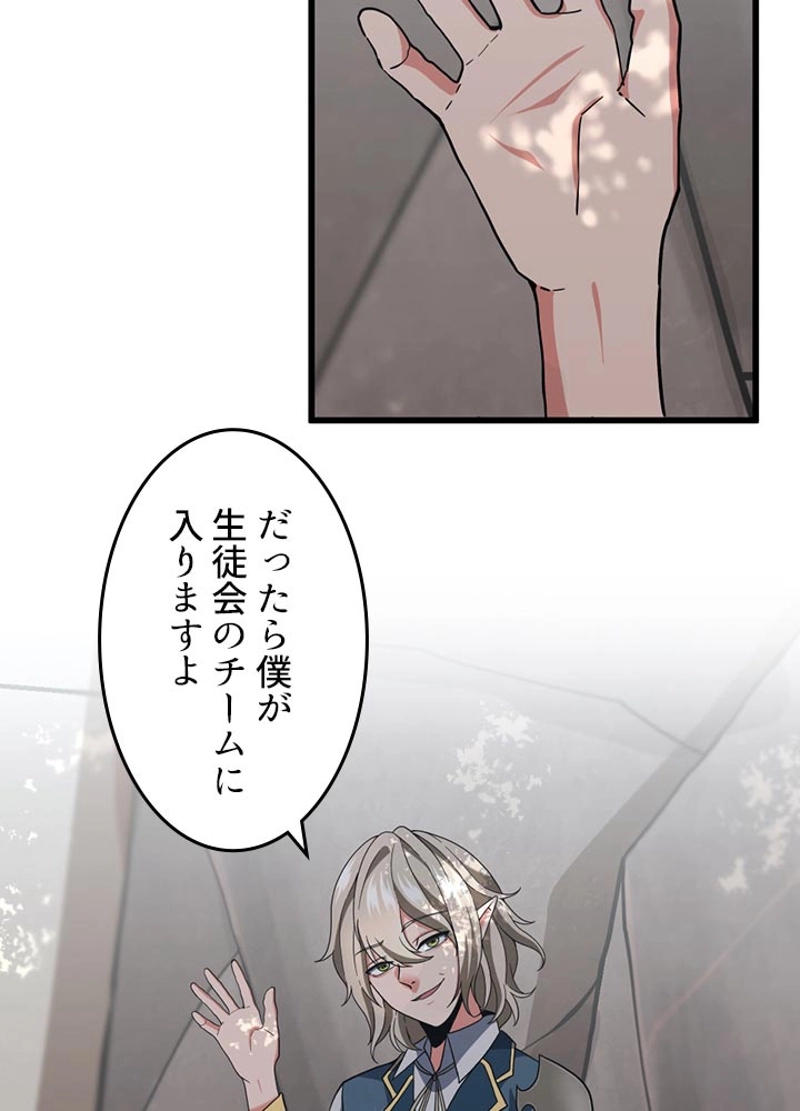 P67