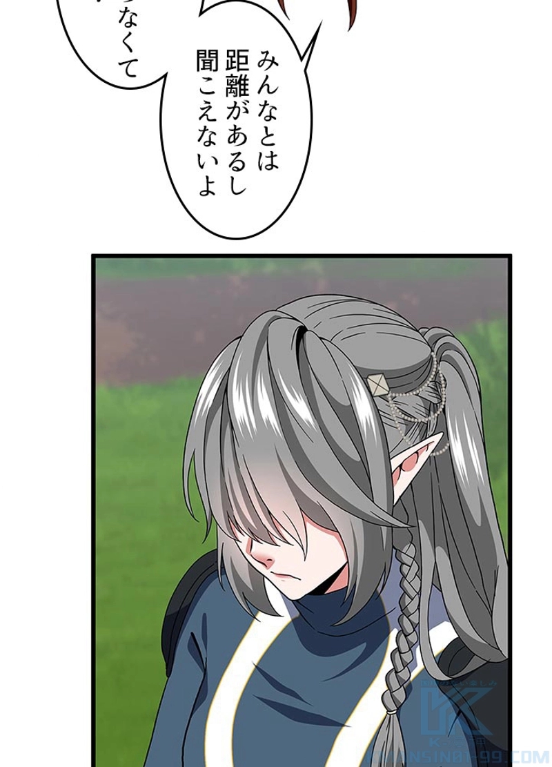 P89