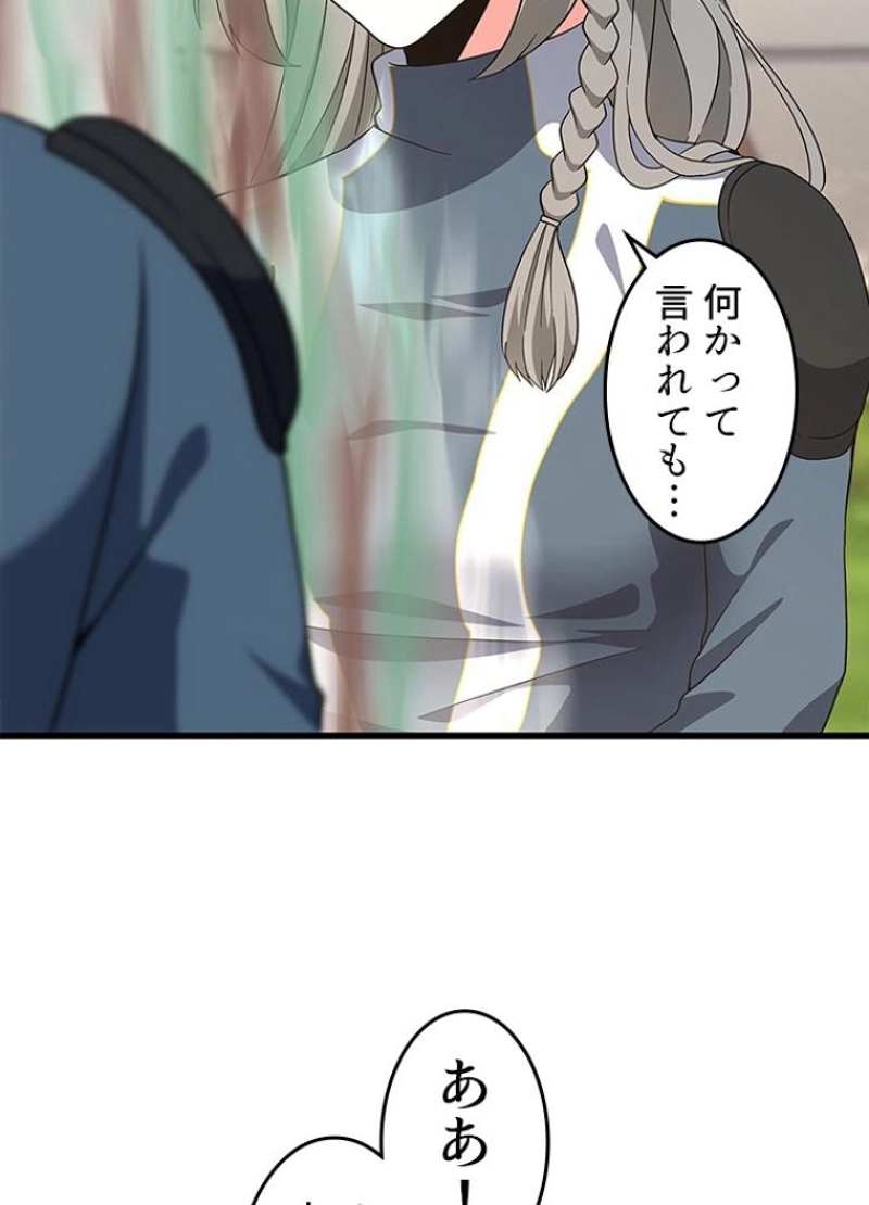 P94