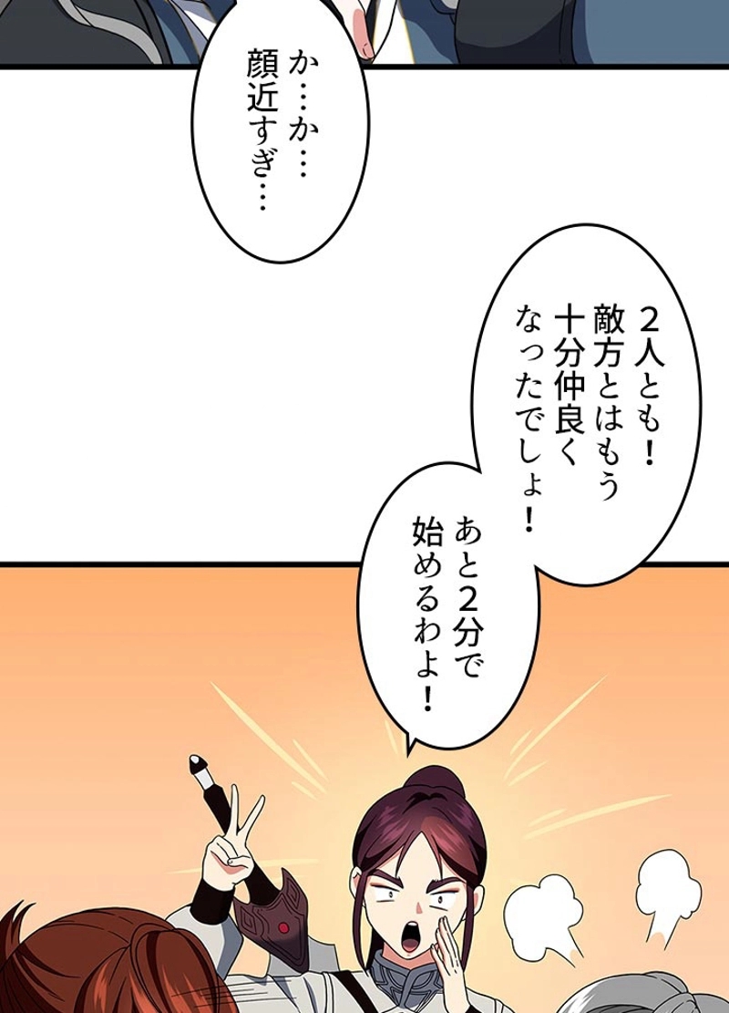 P97