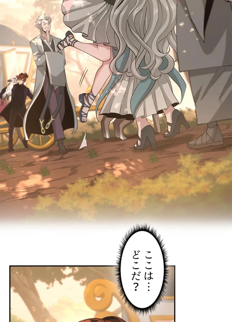 P84