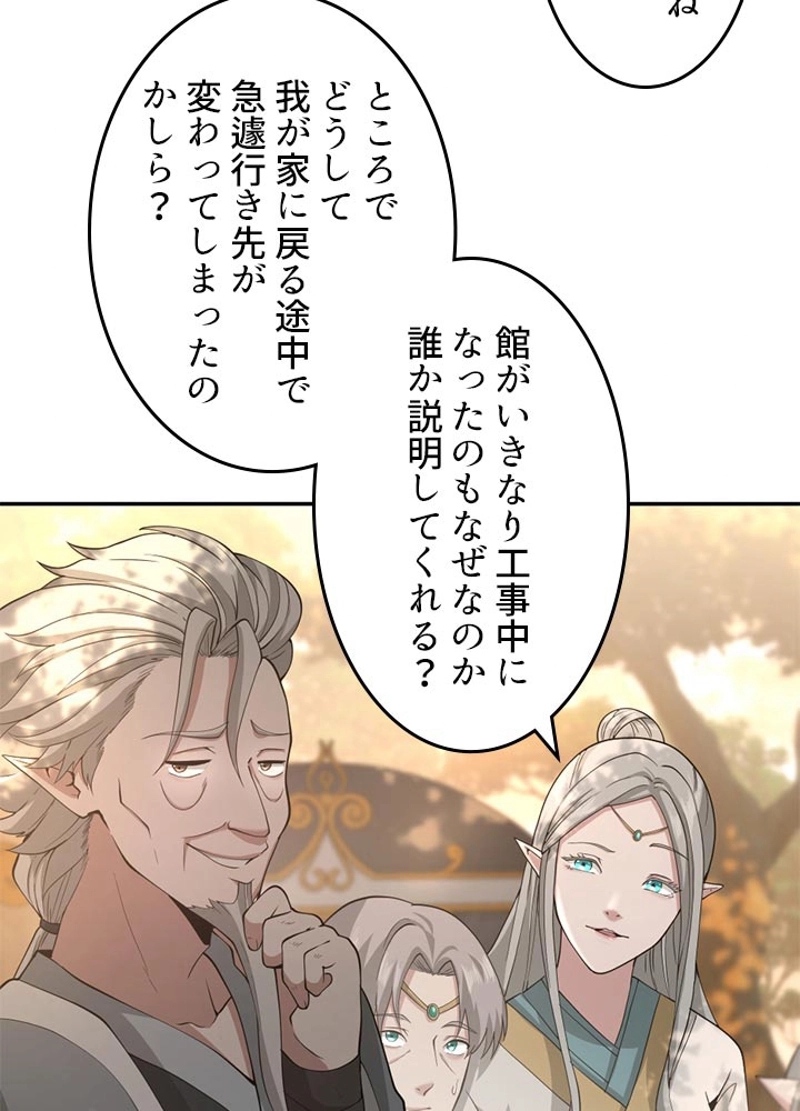 P88