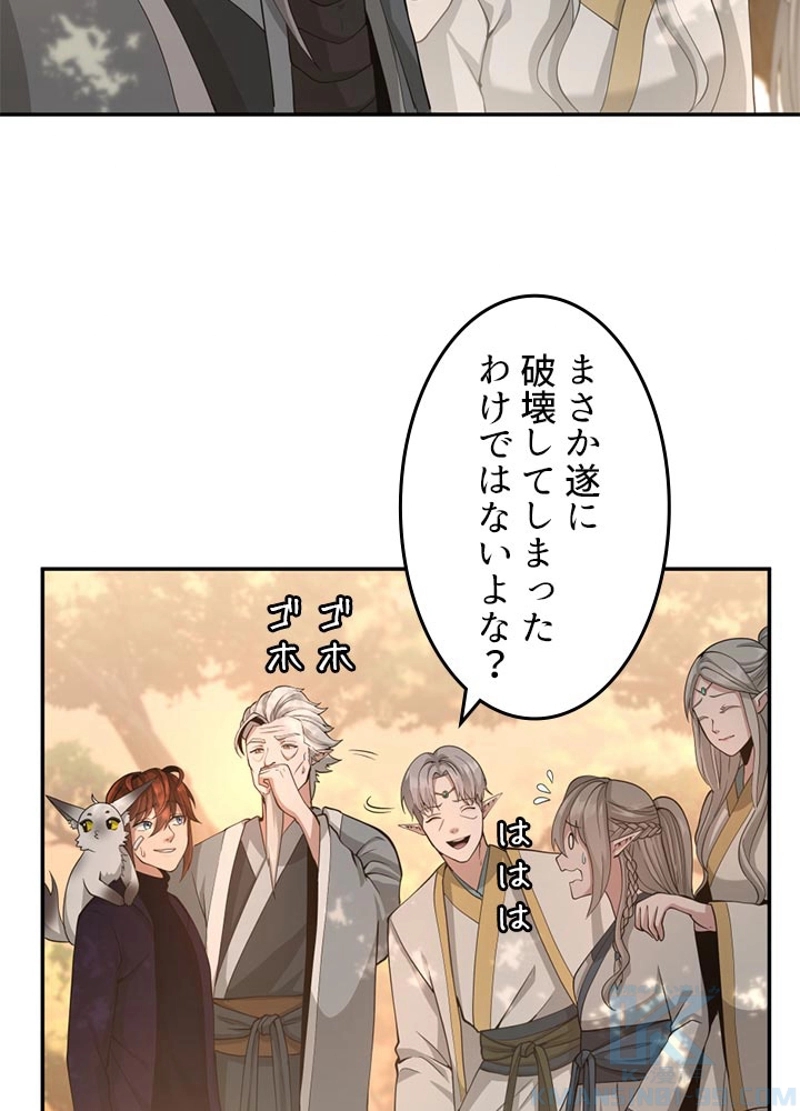 P89