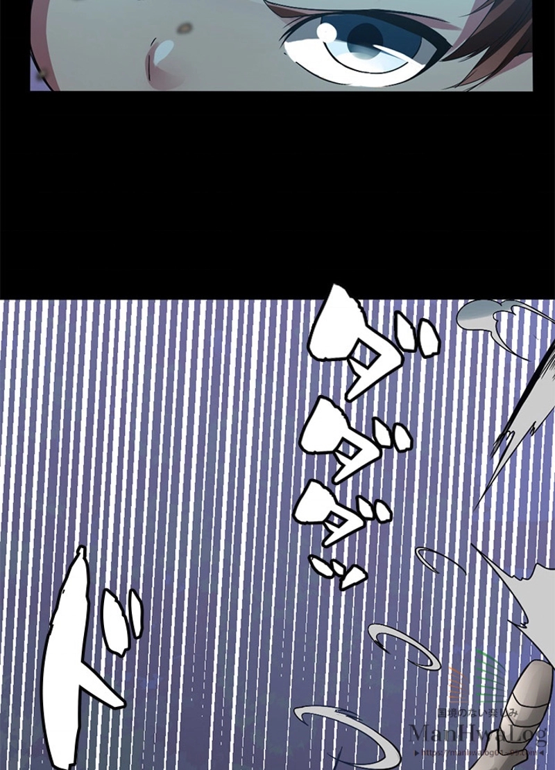P61