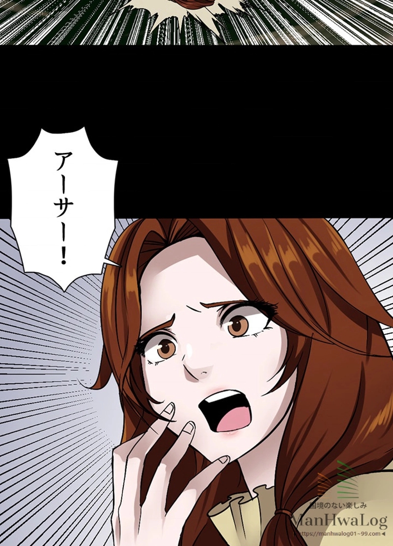 P80
