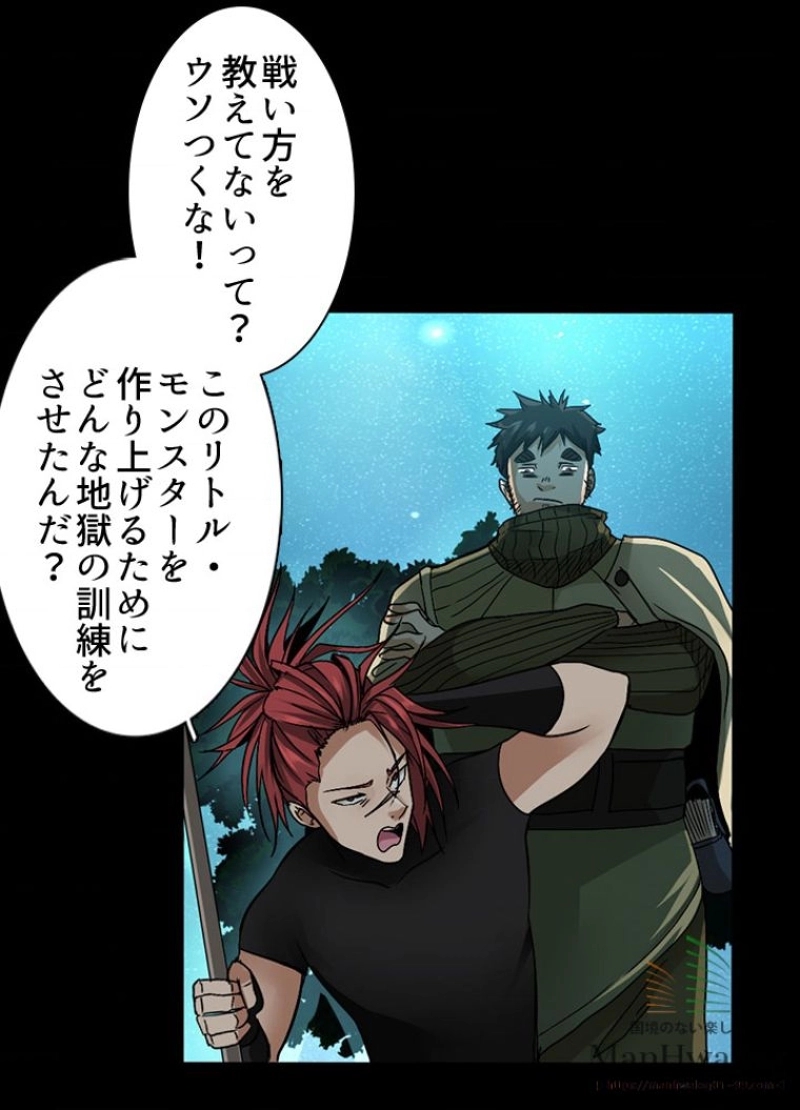 P84