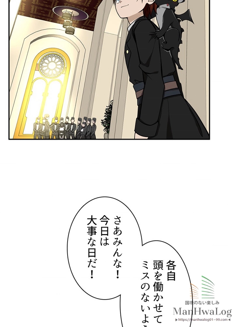 P24