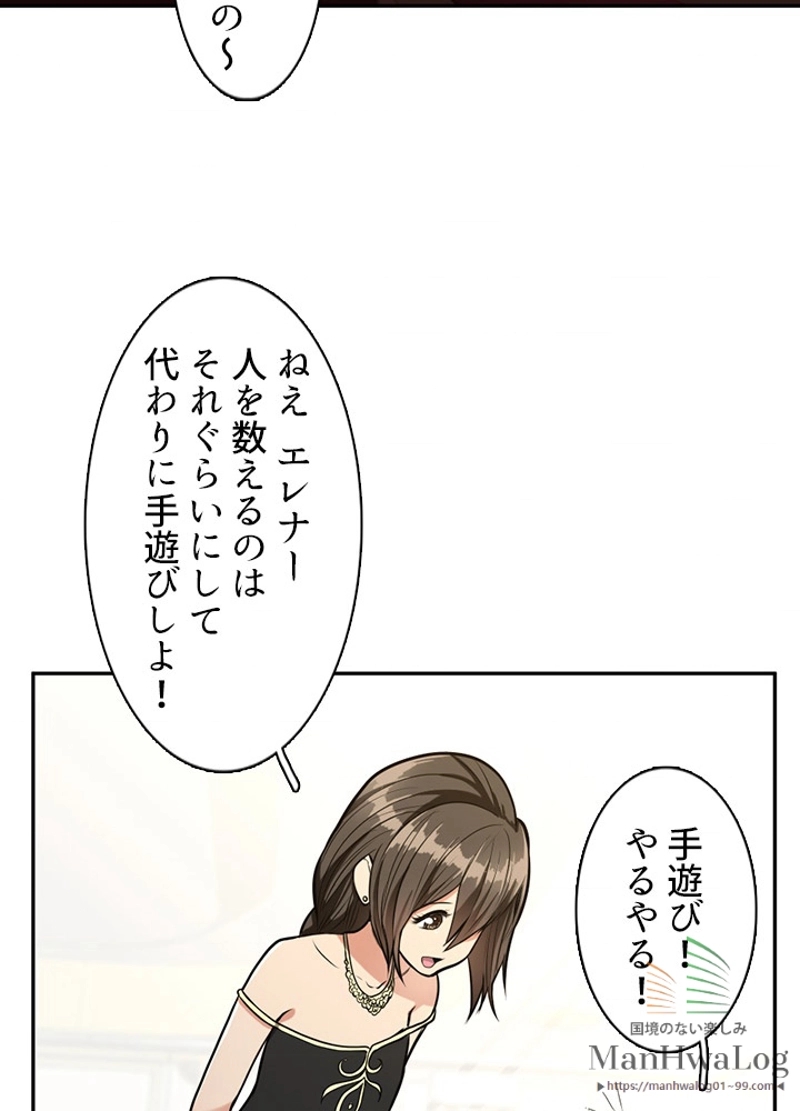 P63