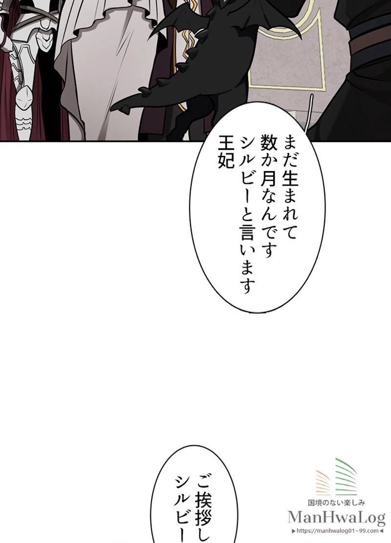 P86