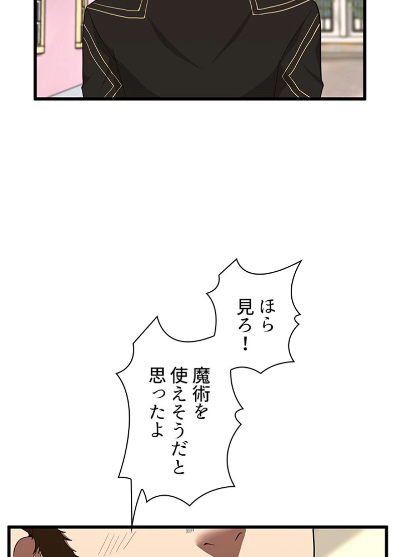 P64