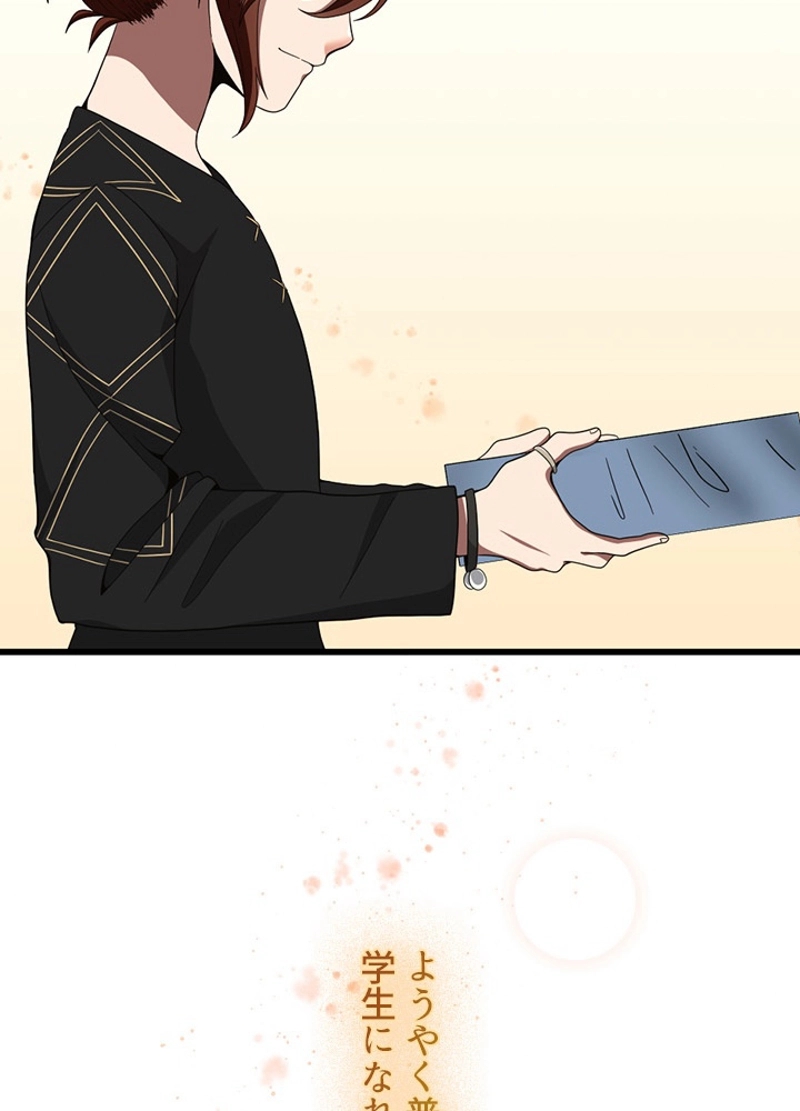 P87