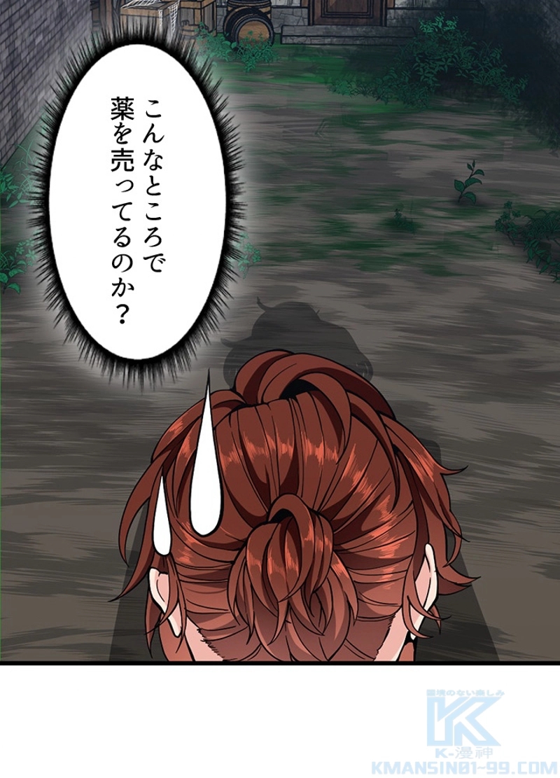 P44