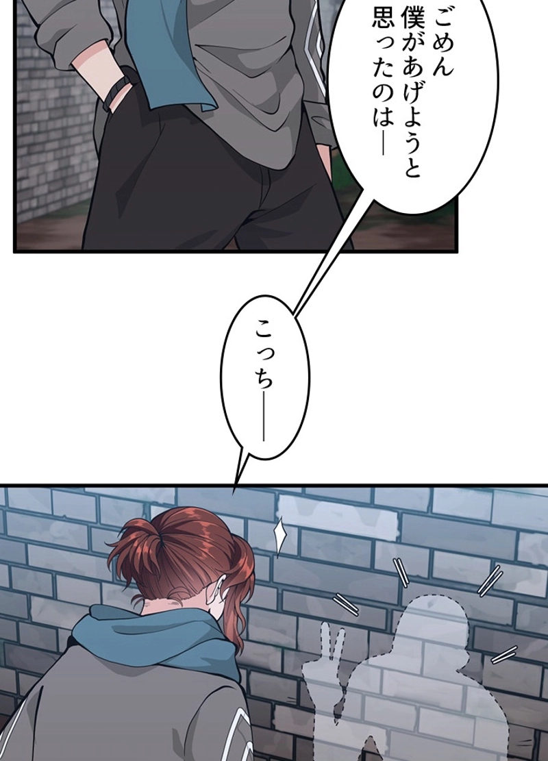 P57