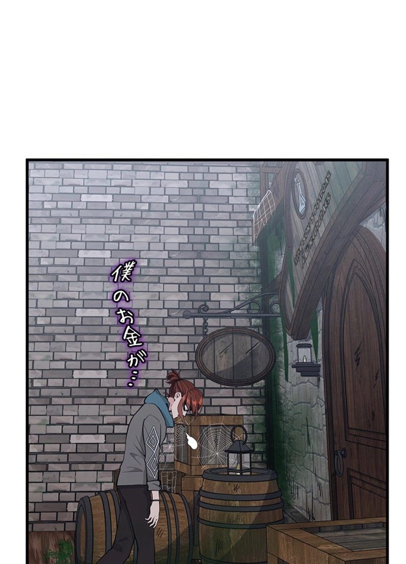 P60