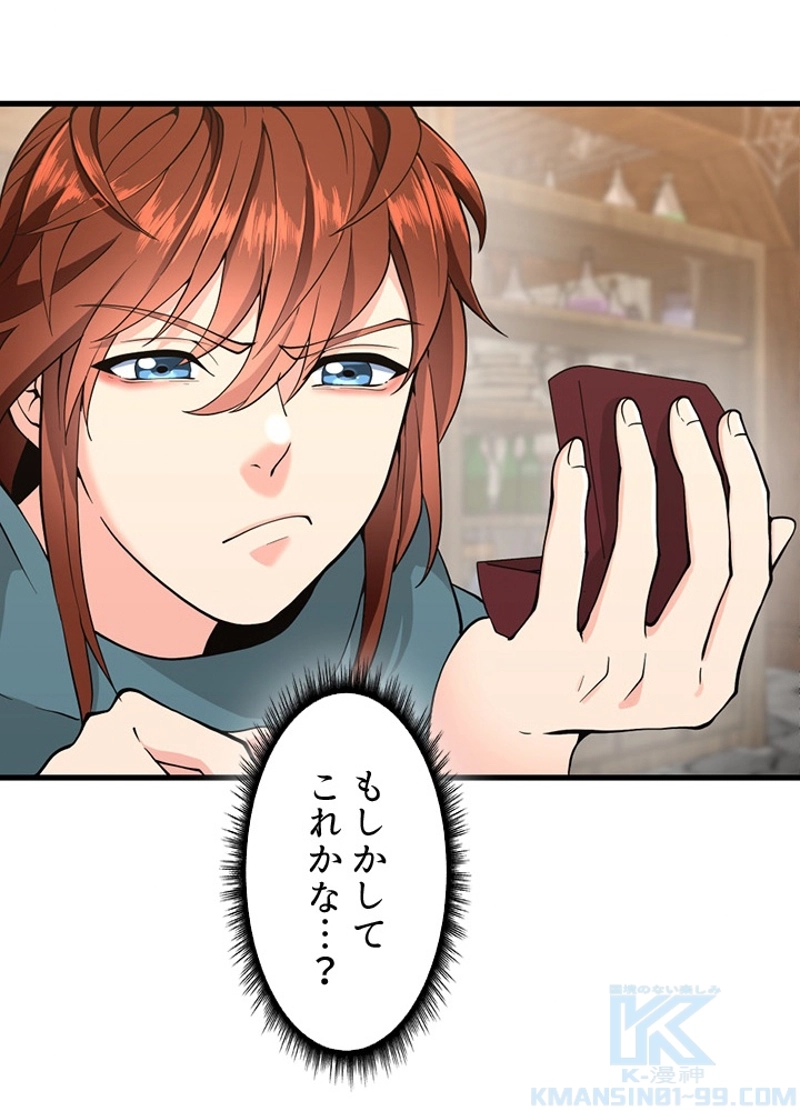 P86