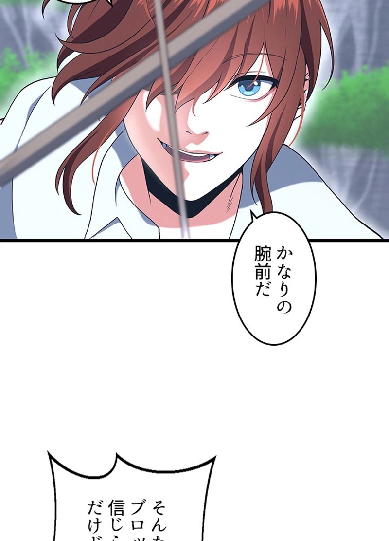 P102