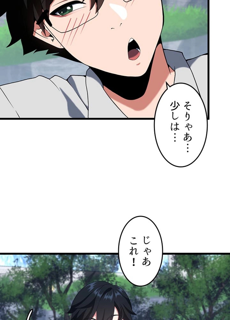 P94