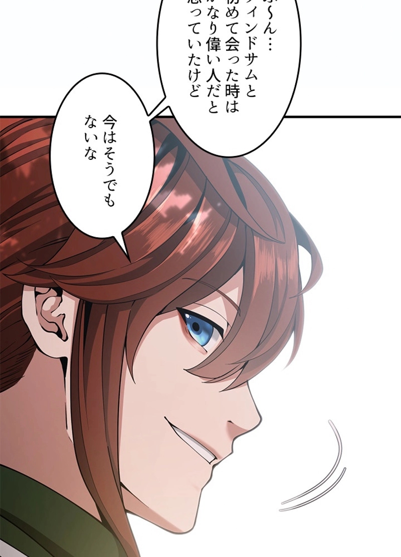 P87