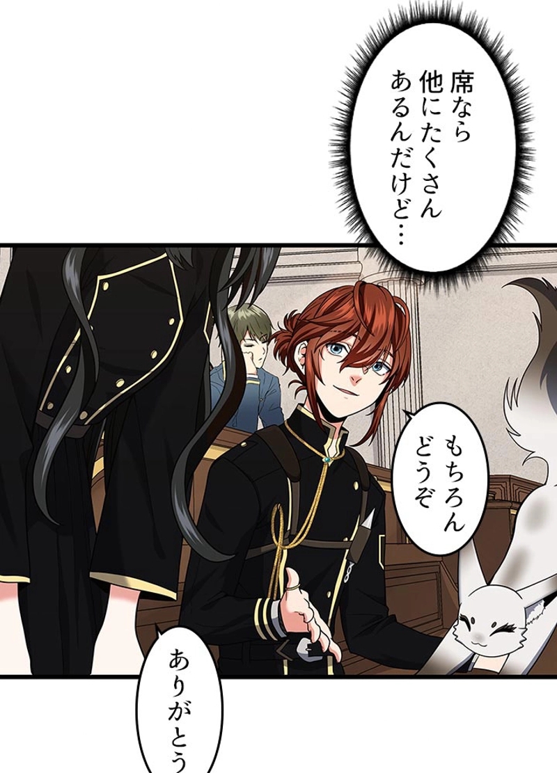 P52