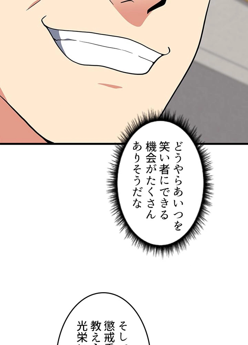 P69