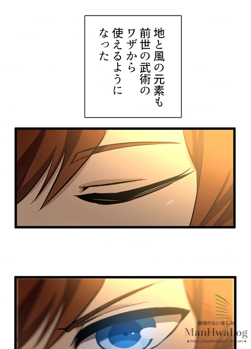 P54