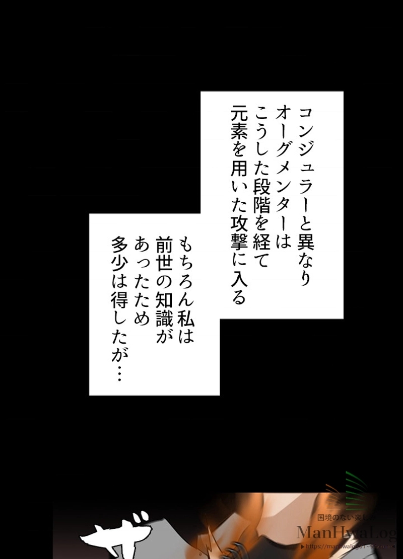 P66
