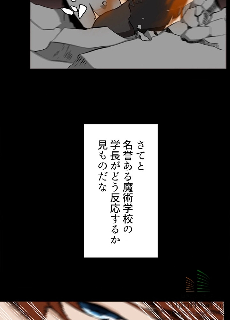 P67