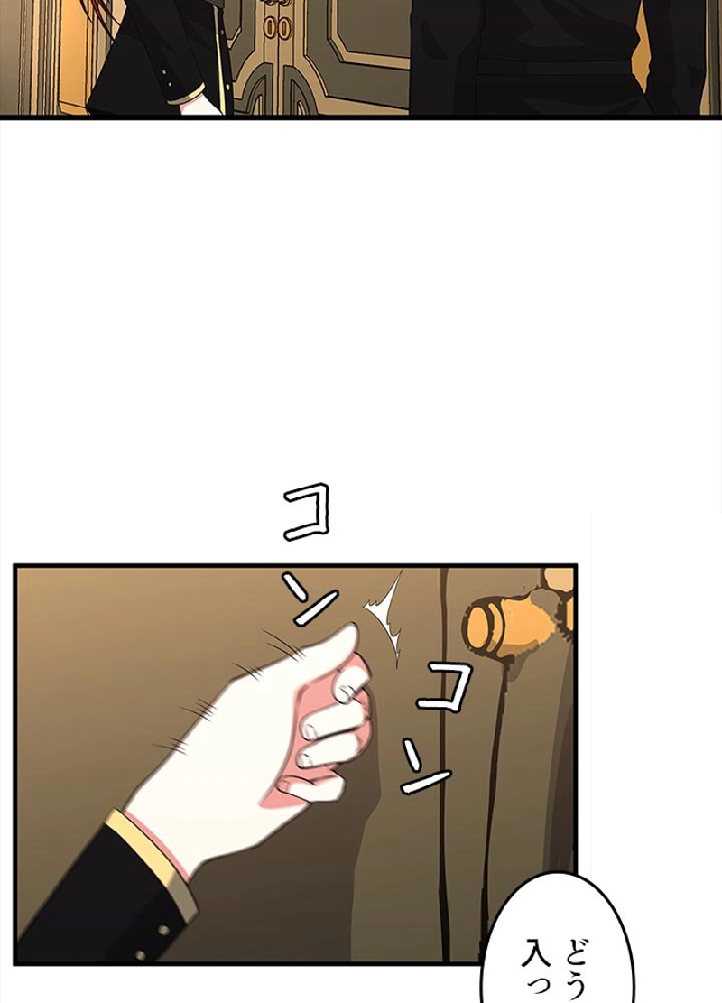 P109