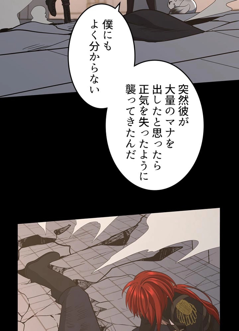 P97