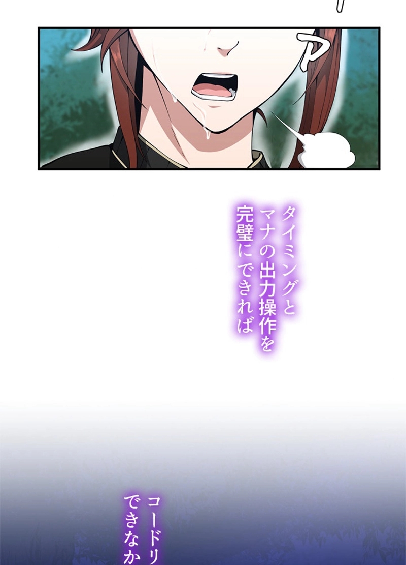 P99