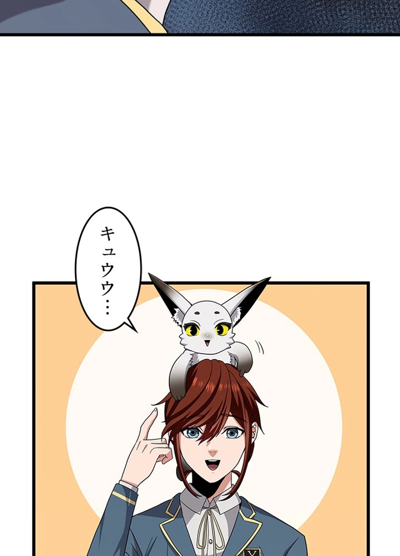P109