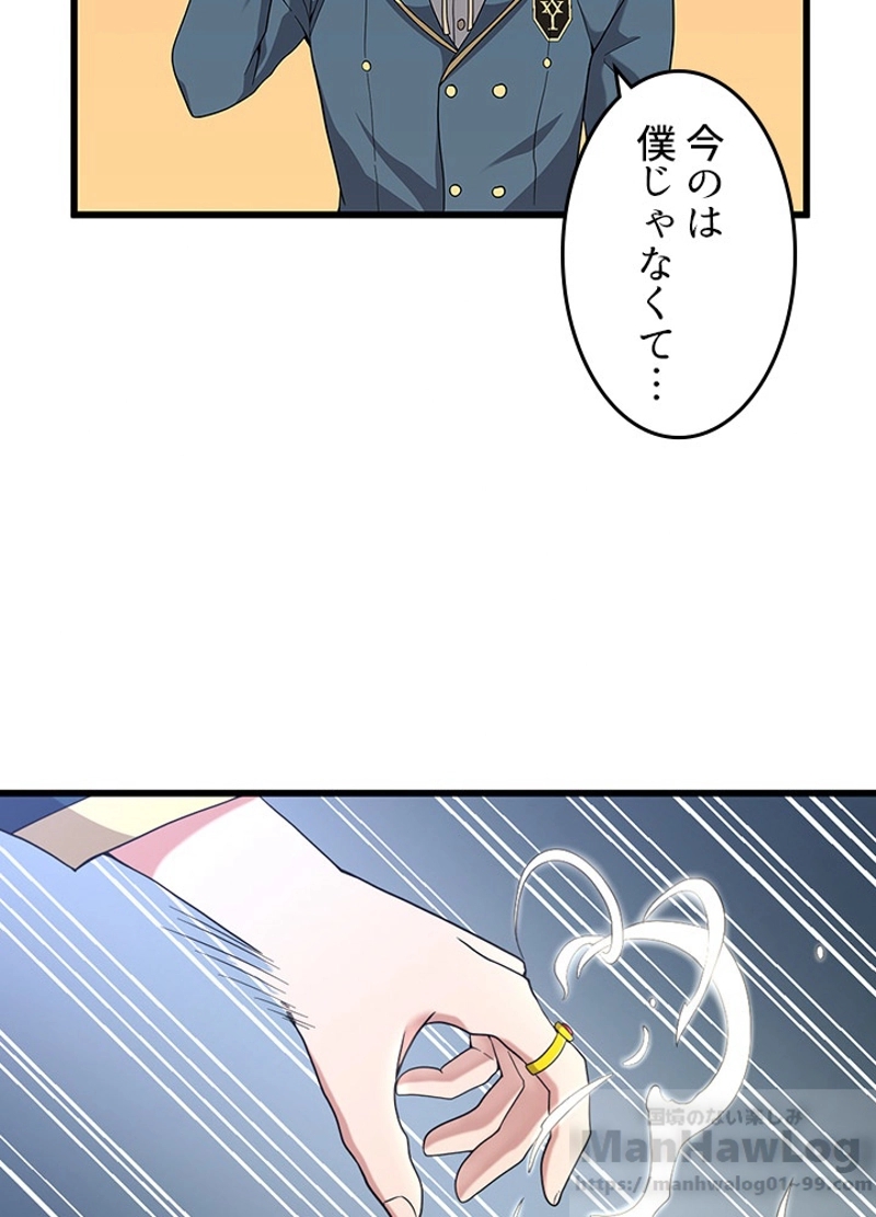 P110