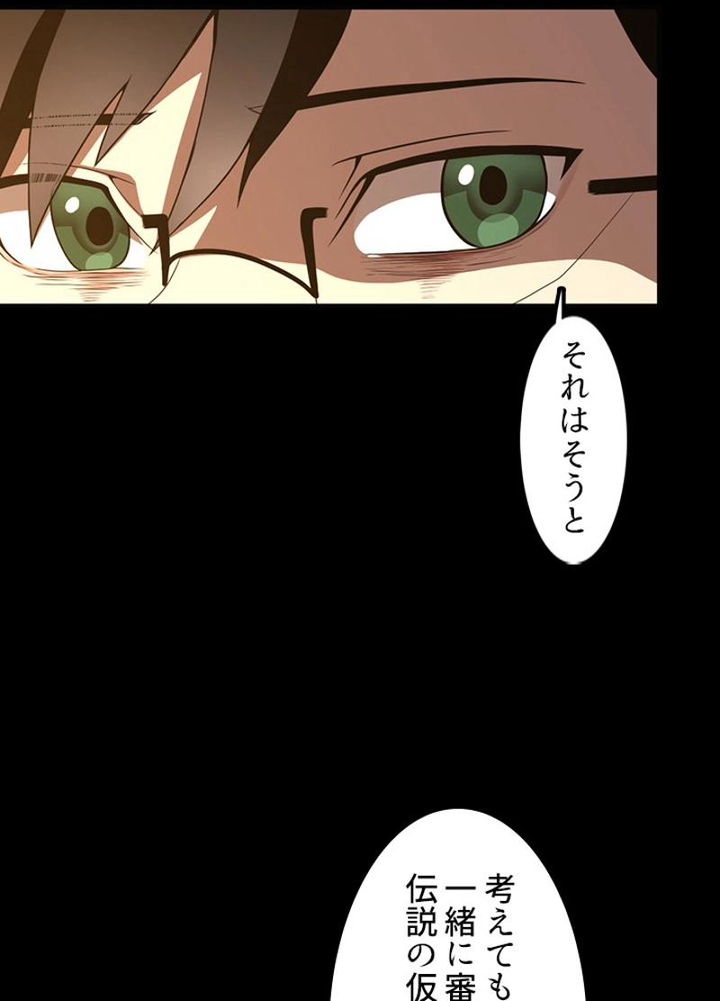 P73