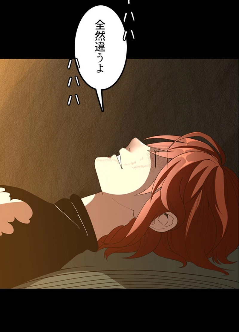 P89