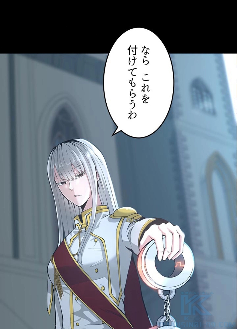 P104