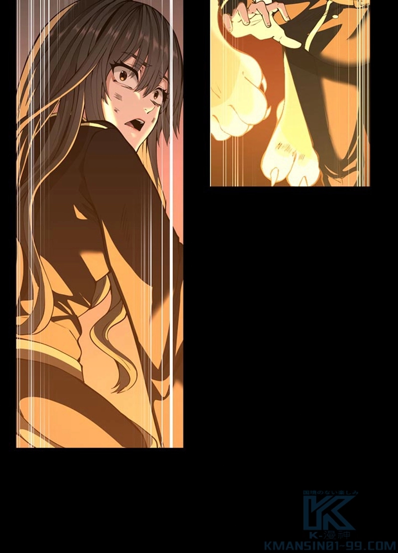 P83