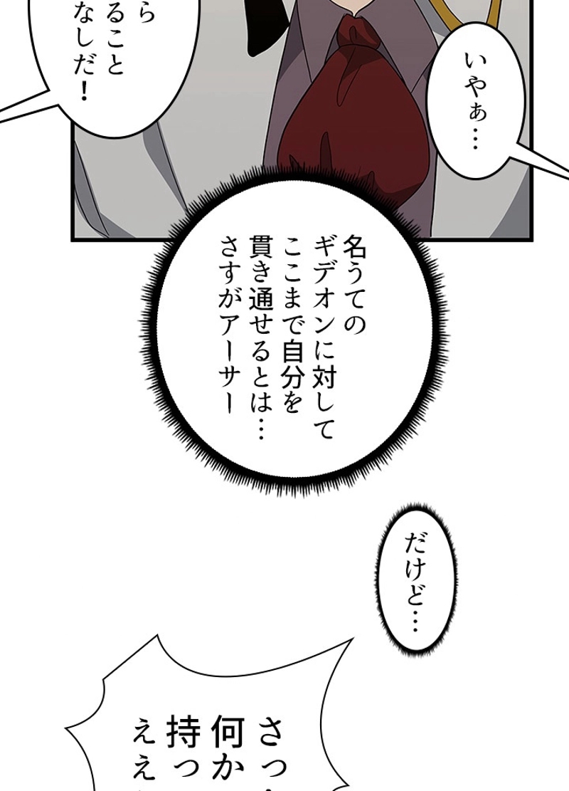 P37