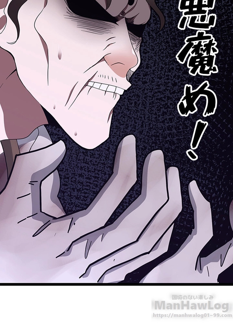 P89