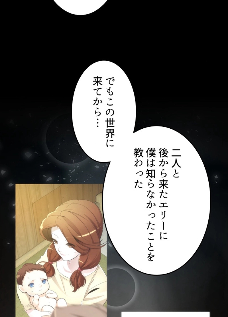 P109